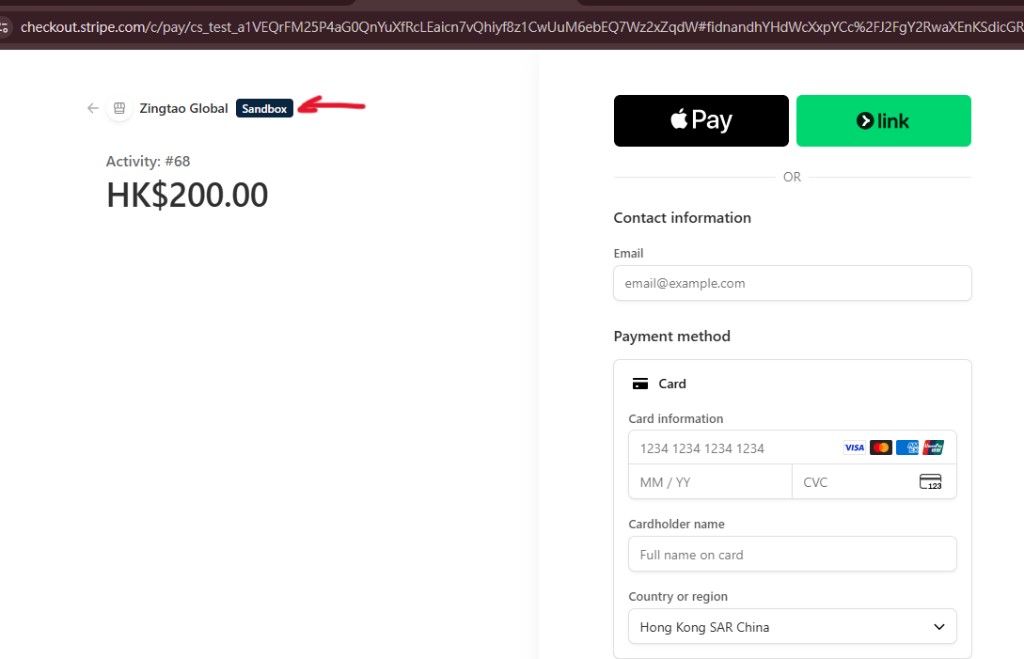Stripe Checkout 頁面顯示 Sandbox 標籤